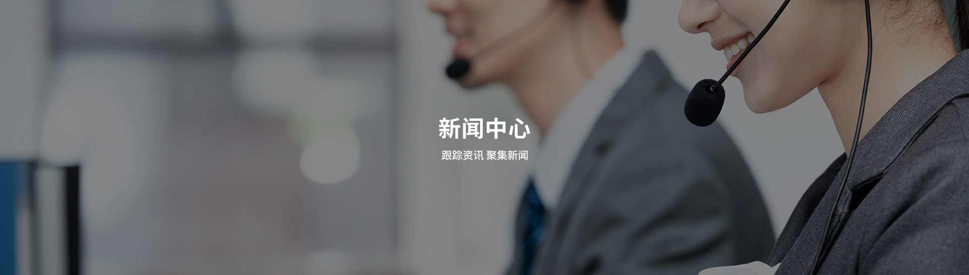 衛生級管件的安裝與連接優勢：簡便快捷